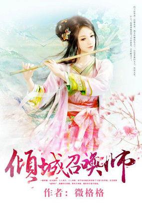 歌曲